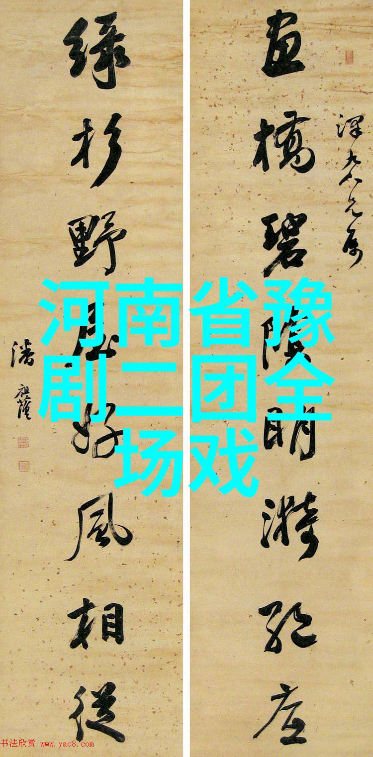 劝断大烟