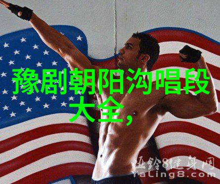 李峰