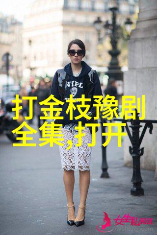 林秀兰
