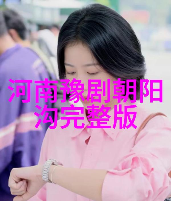 王超斌自己出资20余万元打造慈善豫剧月