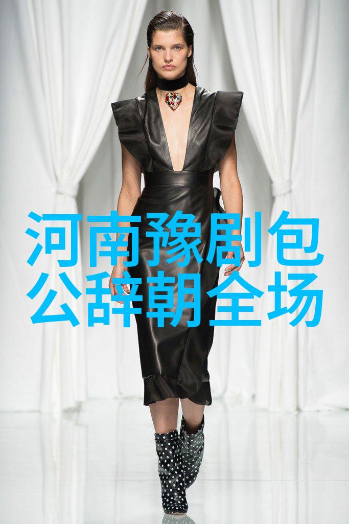 豫东调的早期科班夏邑三班