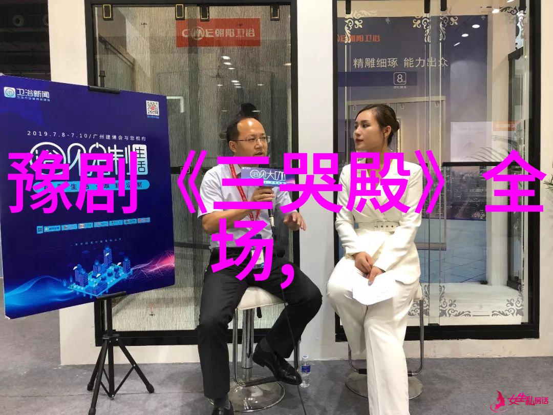 双打虎