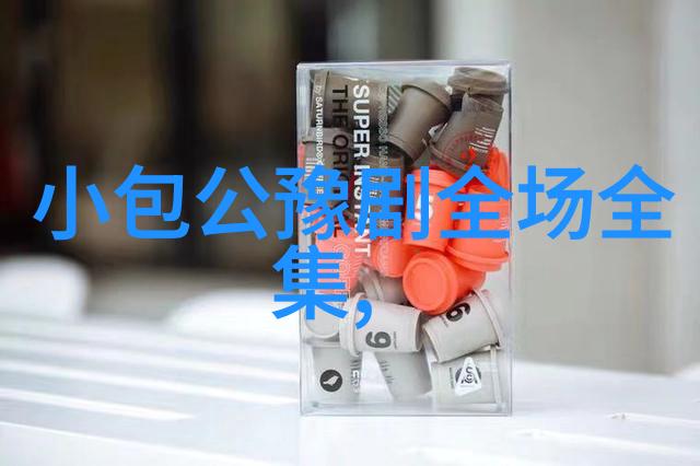 不该遗忘豫剧祥符调表演艺术家孙映雪