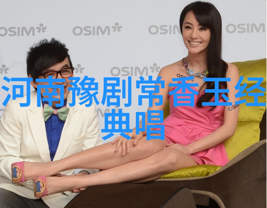 王杰