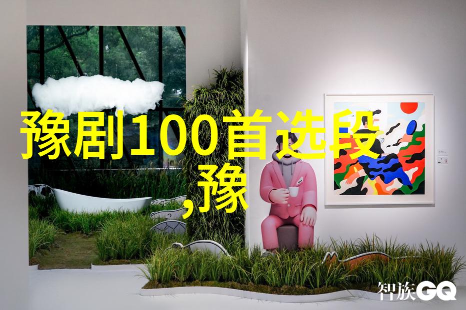 李云上山