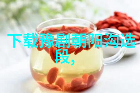 常俊丽