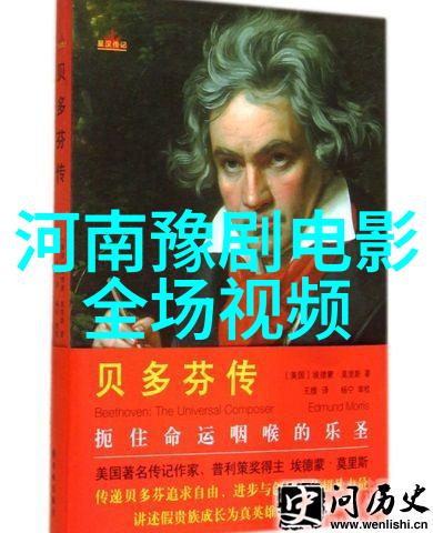 魏玉枝