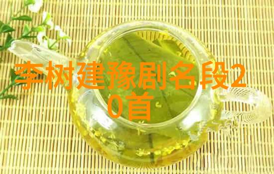 老河东