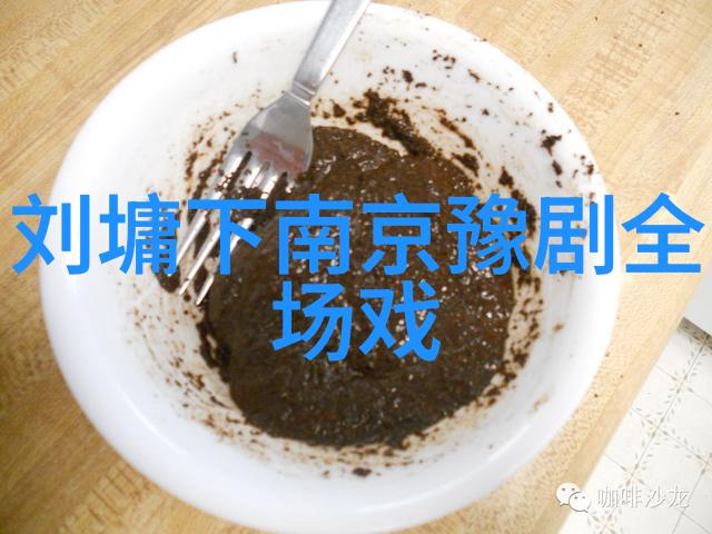吴碧波吴桂玲