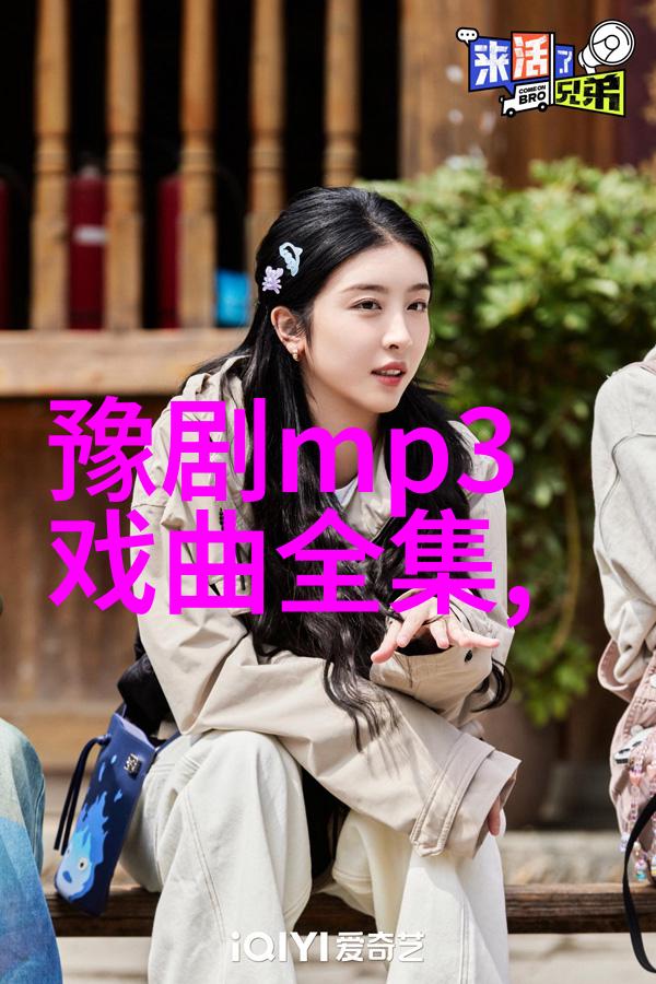 年近六旬的沈银英成立银英豫剧团四岁登台成为小童星