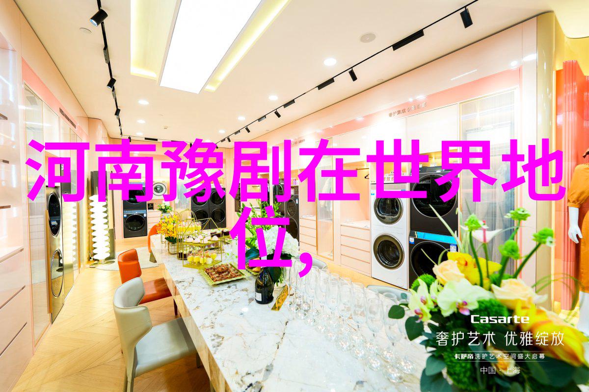 史茹