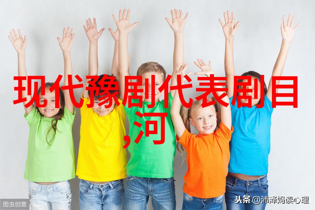 金不换金振秀