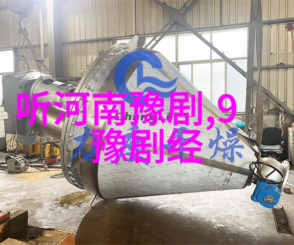 崔兰玉