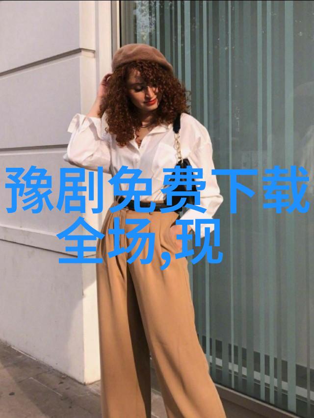 前辈豫剧教育家周海水