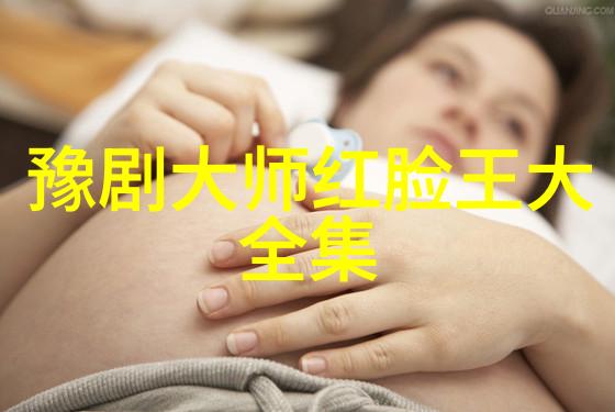 王翠芬