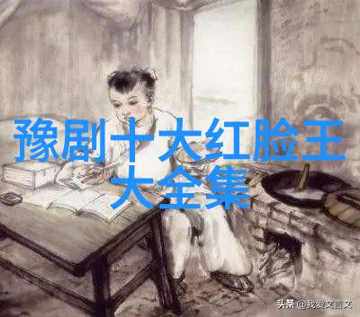 义仆代主
