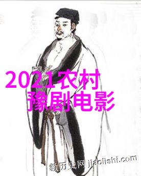 火龙标