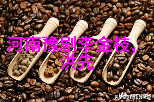 双锁山