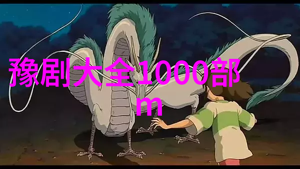 许俊芬